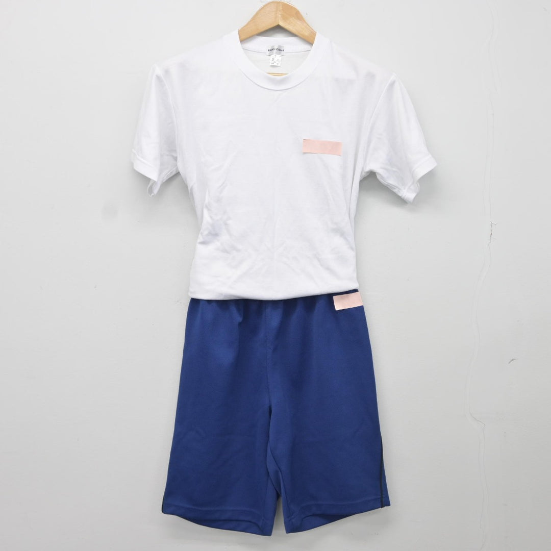 twice Ⅲ ハイスクールセット　トゥドゥンイ　体操服　新品未使用 Amazon.co.jp: [トンボ ジョイ] 体操服 ハーフパンツ白2本ライン