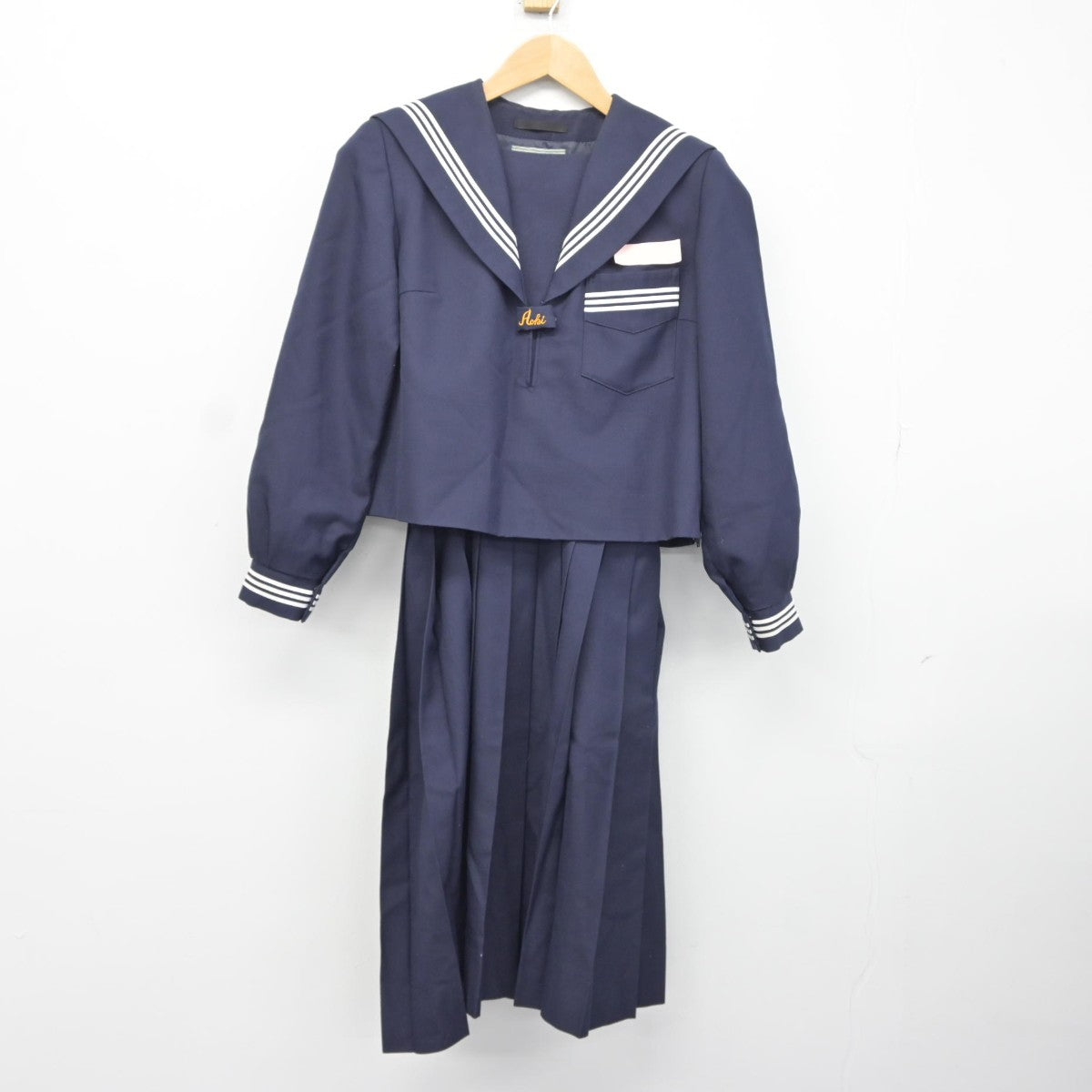 【中古】宮崎県 檍中学校 女子制服 2点（セーラー服・スカート）sf037120