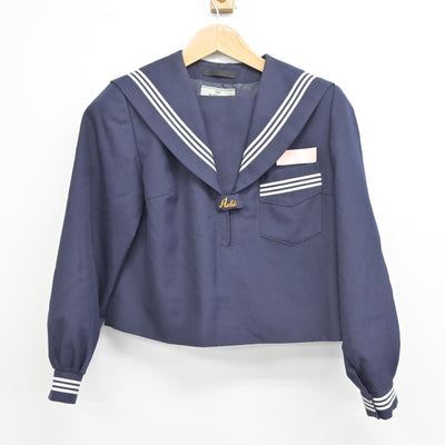 【中古】宮崎県 檍中学校 女子制服 2点（セーラー服・スカート）sf037120