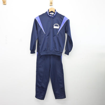 【中古】愛知県 刈谷南中学校 女子制服 2点（ジャージ 上・ジャージ 下）sf037157