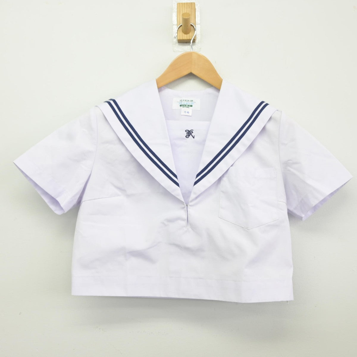 【中古】愛知県 吉良中学校 女子制服 2点（セーラー服・スカート）sf037278