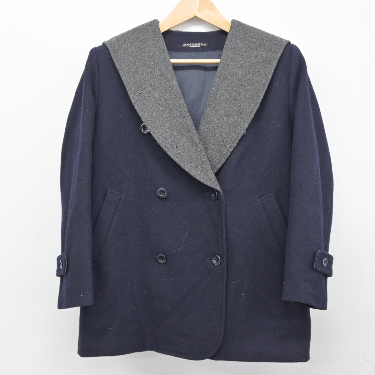 【中古】岐阜県 鶯谷中学高等学校 女子制服 1点（コート）sf037287