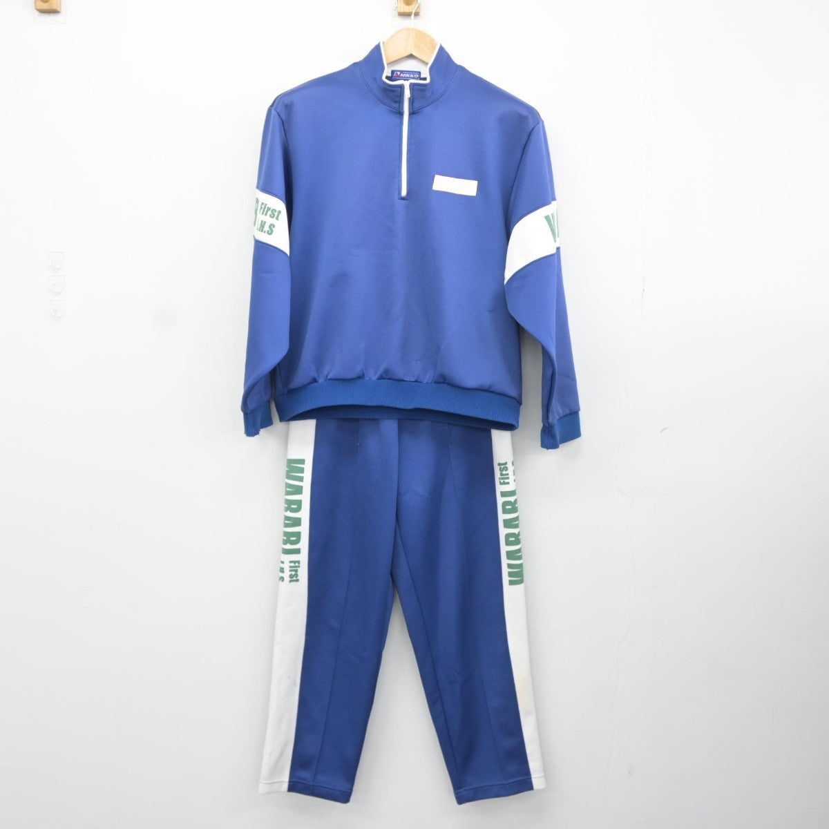 【中古】埼玉県 蕨市立第一中学校 女子制服 2点（ジャージ 上・ジャージ 下）sf037291