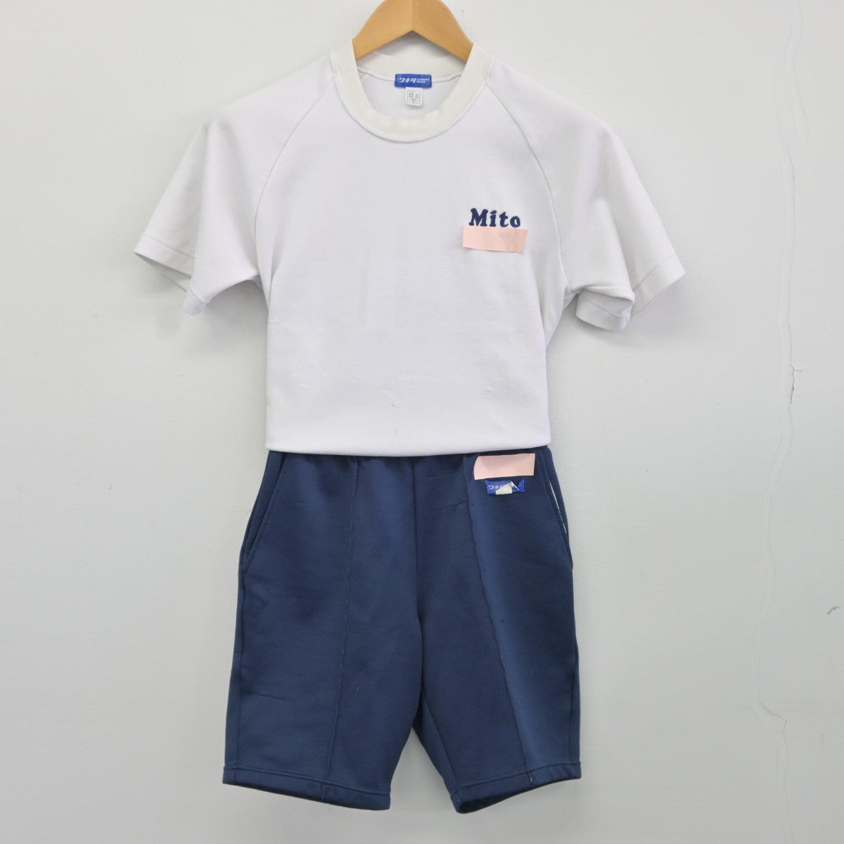 【中古】大阪府 弥刀中学校 女子制服 2点（体操服 上・体操服 下）sf037309