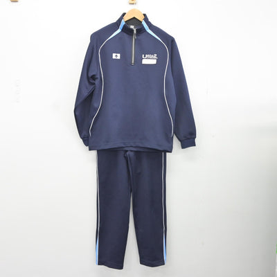 【中古】長野県 上田市立第二中学校 女子制服 2点（ジャージ 上・ジャージ 下）sf037331