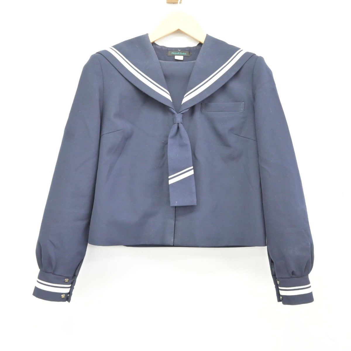 【中古】静岡県 掛川西中学校 女子制服 3点（セーラー服・スカート）sf037363