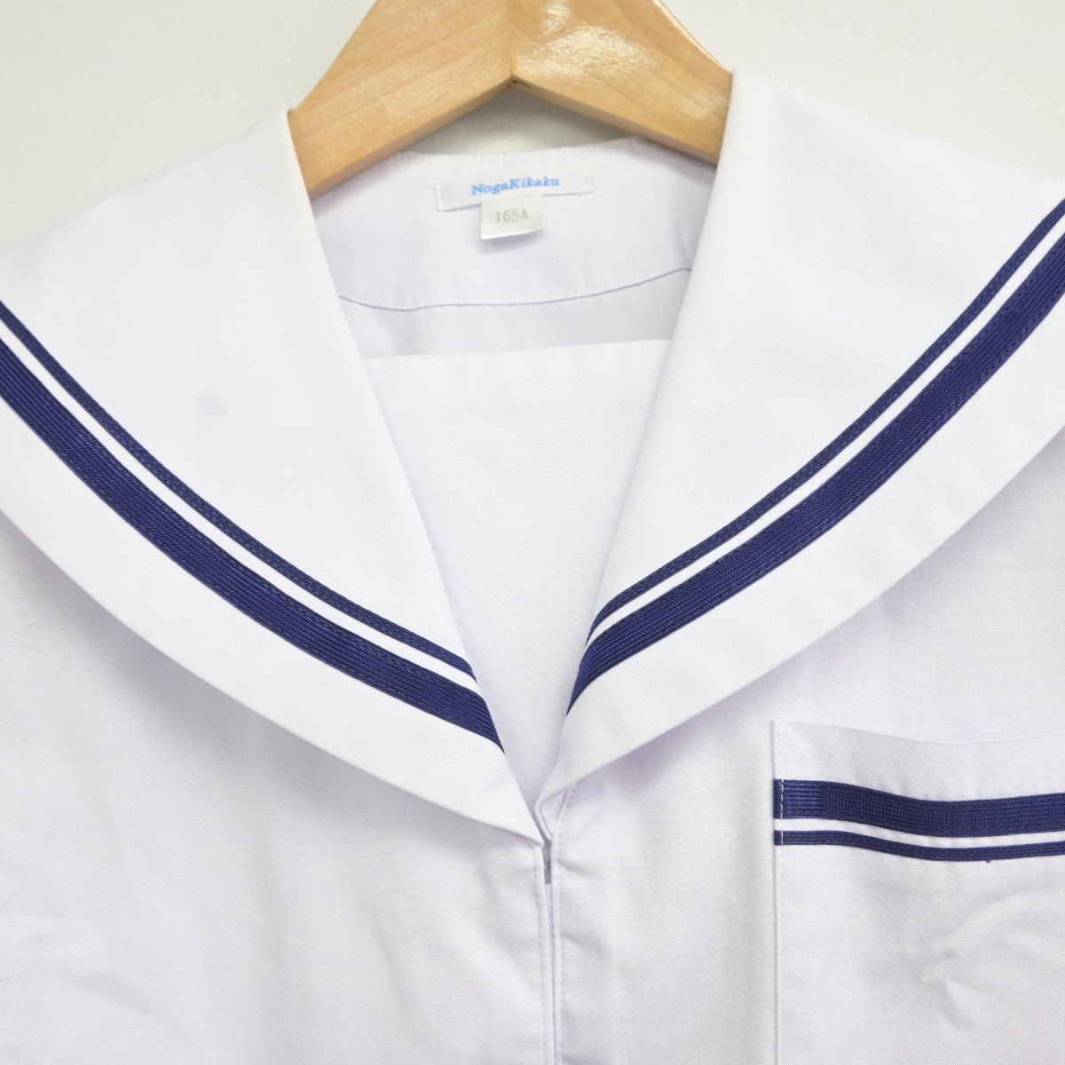 【中古】静岡県 掛川西中学校 女子制服 2点（セーラー服）sf037367