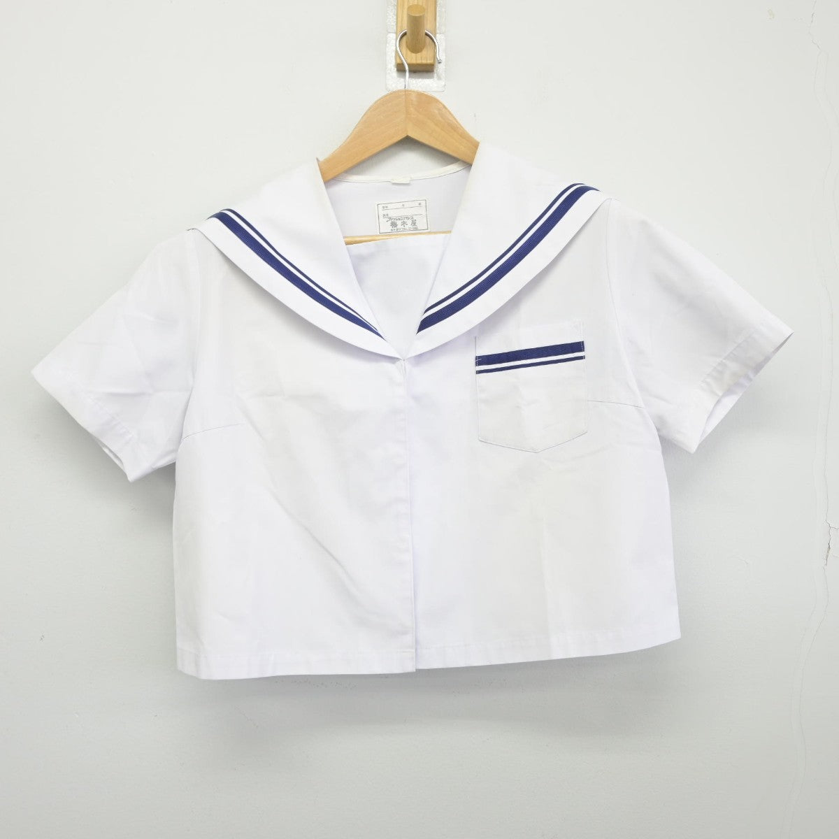 【中古】静岡県 掛川西中学校 女子制服 2点（セーラー服・セーラー服）sf037368