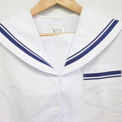 【中古】静岡県 掛川西中学校 女子制服 2点（セーラー服・セーラー服）sf037368