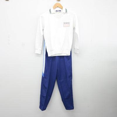 【中古】静岡県 掛川西中学校 女子制服 3点（ジャージ 上・体操服 上・ジャージ 下）sf037372