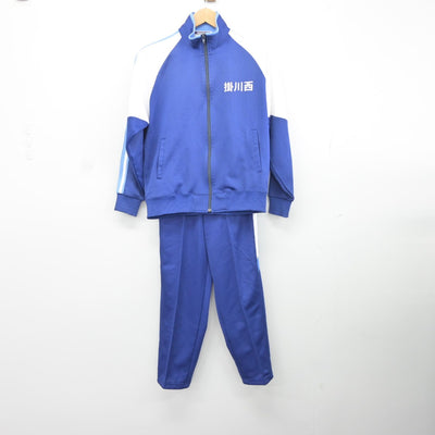 【中古】静岡県 掛川西中学校 女子制服 3点（ジャージ 上・体操服 上・ジャージ 下）sf037373