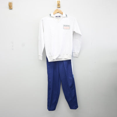 【中古】静岡県 掛川西中学校 女子制服 3点（ジャージ 上・体操服 上・ジャージ 下）sf037373