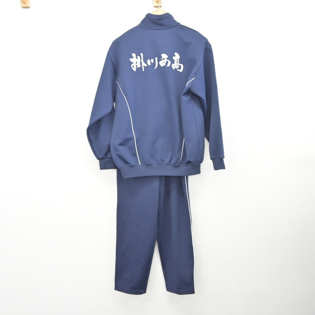 中古】静岡県 掛川西高等学校 女子制服 3点（ジャージ 上・体操服 上・ジャージ 下）sf037379 | 中古制服通販パレイド