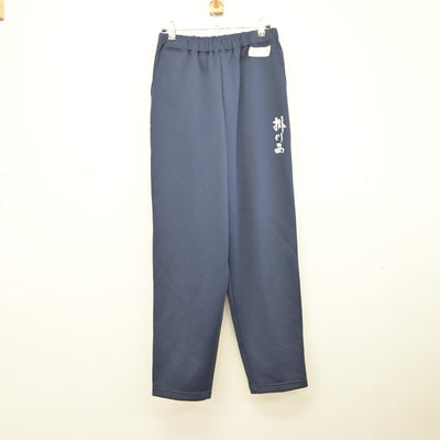 【中古】静岡県 掛川西高等学校 女子制服 3点（ジャージ 上・体操服 上・ジャージ 下）sf037379