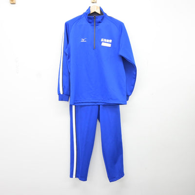 【中古】広島県 広島観音高等学校 女子制服 2点（ジャージ 上・ジャージ 下）sf037467