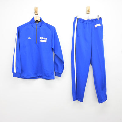 【中古】広島県 広島観音高等学校 女子制服 2点（ジャージ 上・ジャージ 下）sf037467