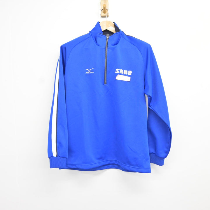 広島観音高校サッカー部 ジャージ上下セット