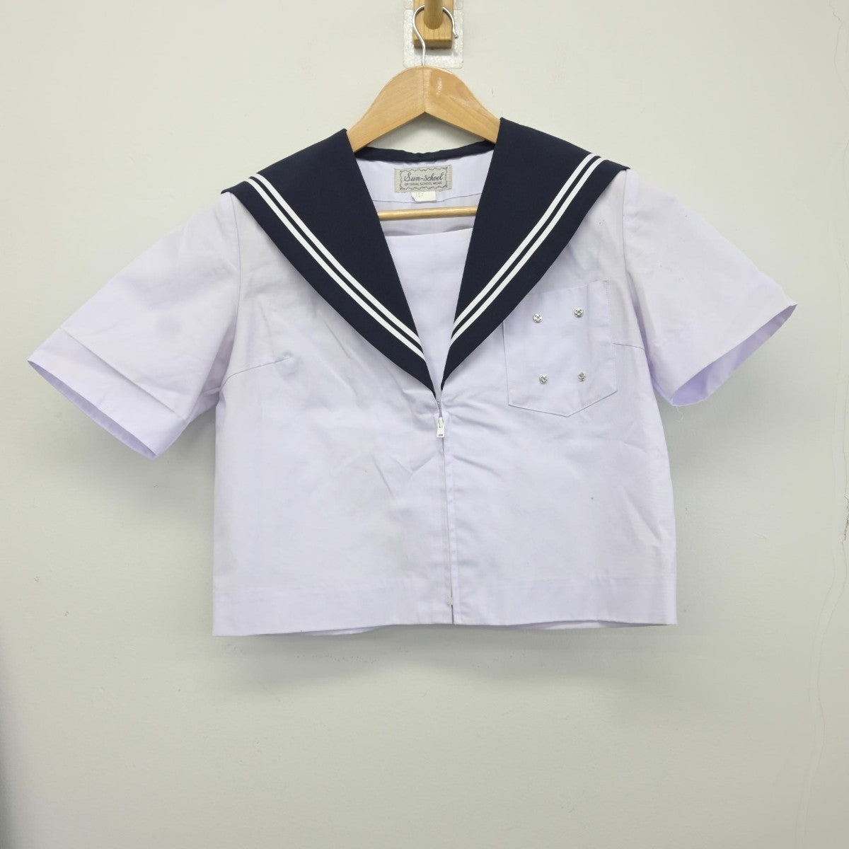 【中古】愛知県 南陽中学校 女子制服 2点（セーラー服・スカート）sf037490