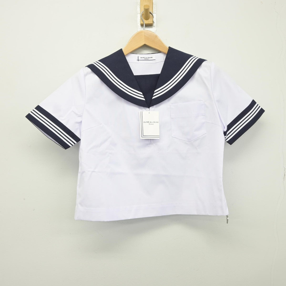 【中古】茨城県 常陸太田市立太田中学校 女子制服 1点（セーラー服）sf037496