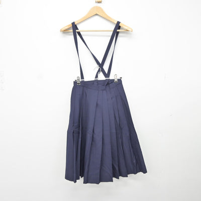 【中古】茨城県 常陸太田市立太田中学校 女子制服 3点（セーラー服・スカート）sf037497