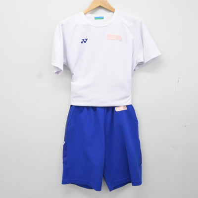 【中古】大阪府 成城高等学校 女子制服 2点（体操服 上・体操服 下）sf037522