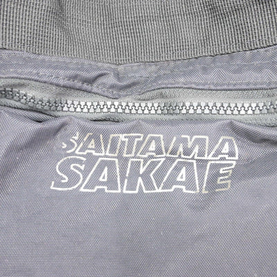 【中古】埼玉県 埼玉栄高等学校 女子制服 1点（カバン）sf037590