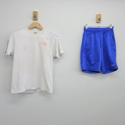 【中古】大阪府 五箇荘中学校 女子制服 2点（体操服 上・体操服 下）sf037613