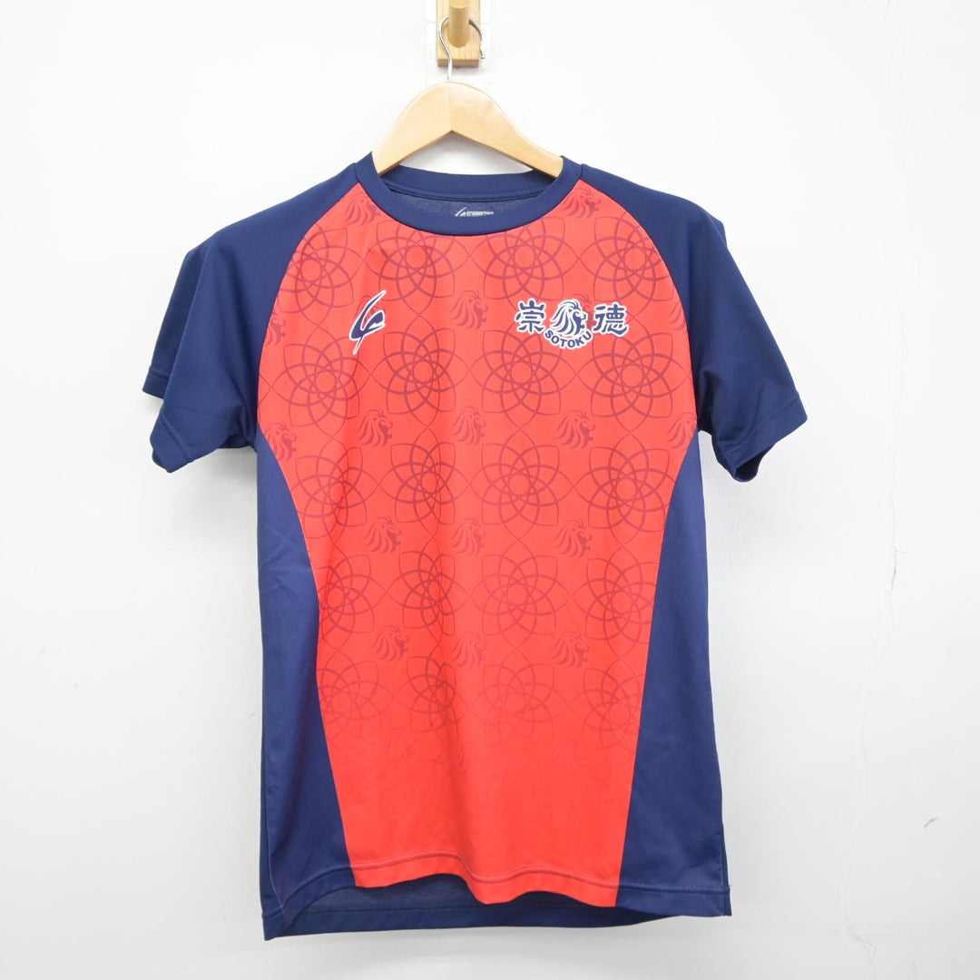 sf037629-02_1080x.jpg?v=1685840977