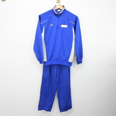 【中古】茨城県 下妻第二高等学校 男子制服 3点（ジャージ 上・体操服 上・ジャージ 下）sf037656