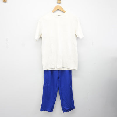 【中古】茨城県 下妻第二高等学校 男子制服 3点（ジャージ 上・体操服 上・ジャージ 下）sf037656