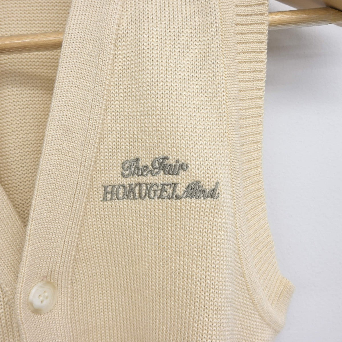 【中古】北海道 北海道芸術高等学校 女子制服 2点（ニット・ニットベスト）sf037663