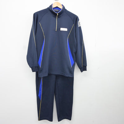 【中古】北海道 北見柏陽高等学校 女子制服 3点（ジャージ 上・体操服 上・ジャージ 下）sf037684