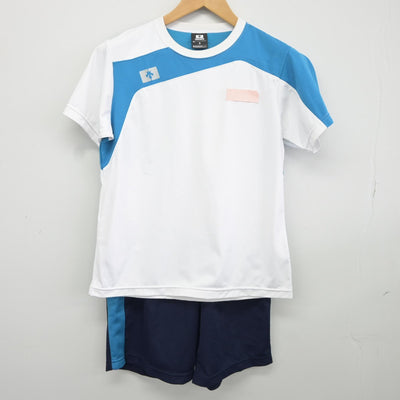 【中古】三重県 三重高等学校 女子制服 2点（体操服 上・体操服 下）sf037694