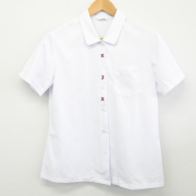 【中古】岡山県 旭東中学校 女子制服 2点（シャツ）sf037719