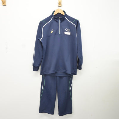 【中古】岩手県 紫波総合高等学校 女子制服 2点（ジャージ 上・ジャージ 下）sf037750