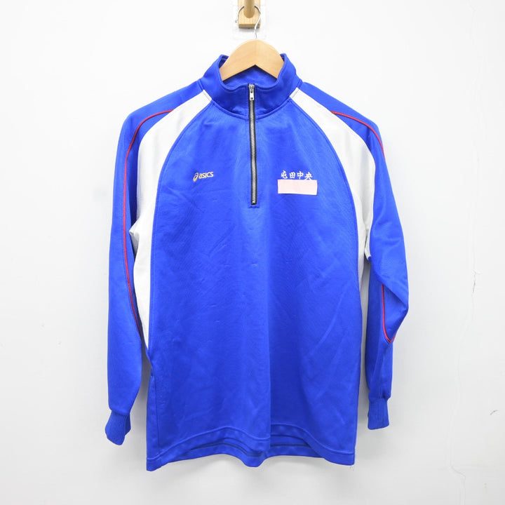 sf037764-02_720x.jpg?v=1686358864