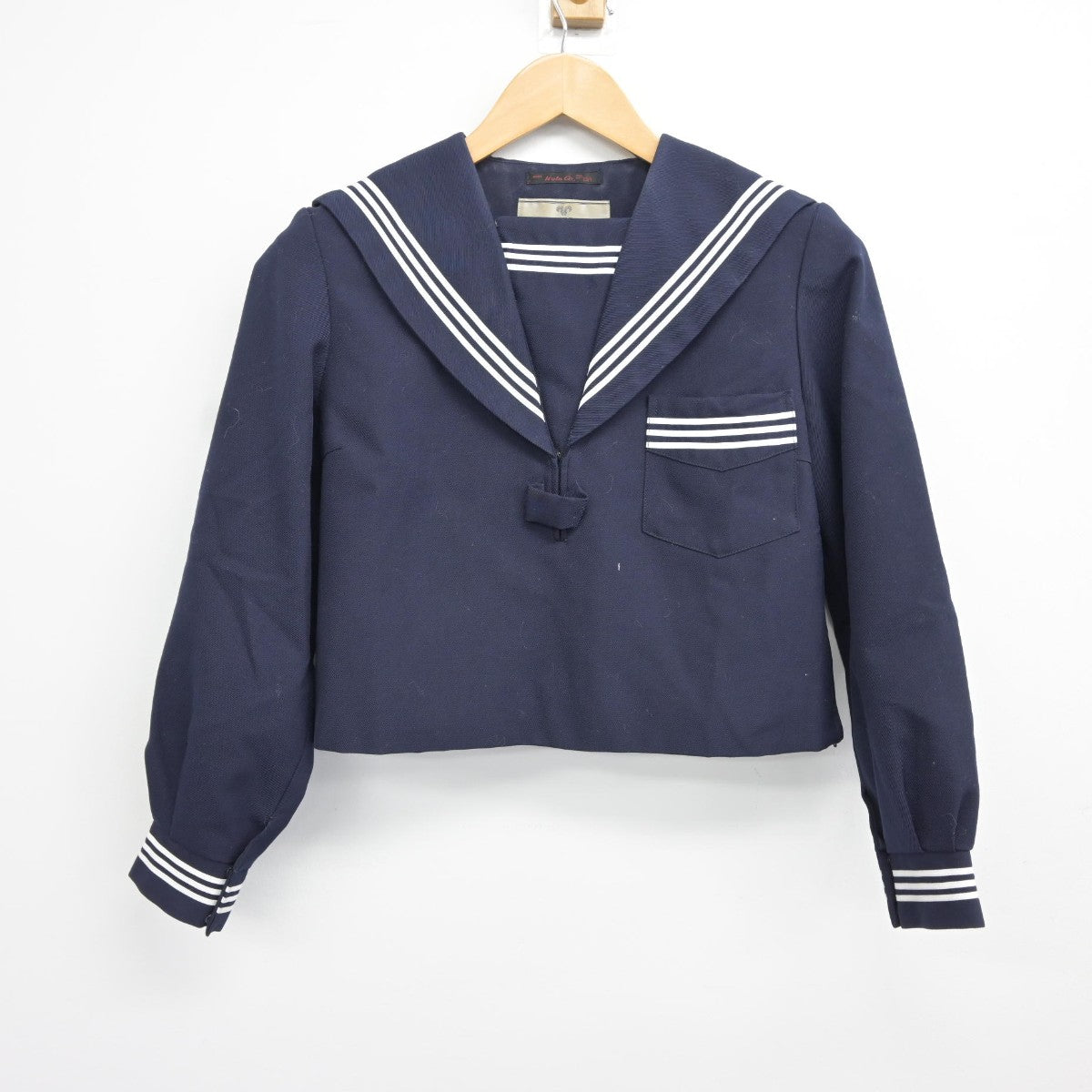 【中古】兵庫県 学文中学校 女子制服 2点（ニット・セーラー服）sf037780