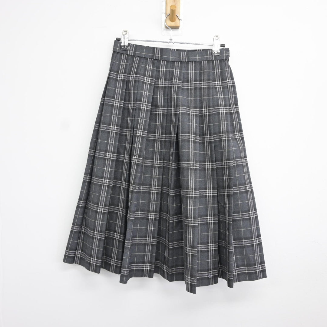 【中古】 東海学園大学　2003 中古】東京都 東京海洋大学 男子制服 3点（その他アイテム