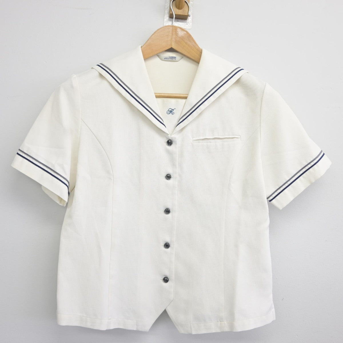 【中古】埼玉県 大宮開成中学校 女子制服 3点（セーラー服・スカート）sf037867