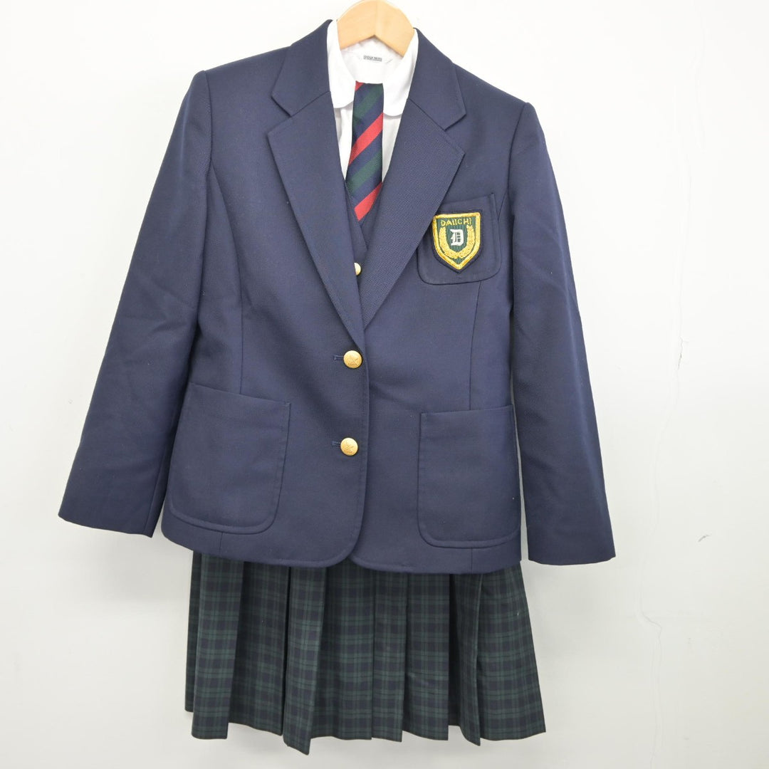 お話中】福岡第一高等学校 制服 - その他