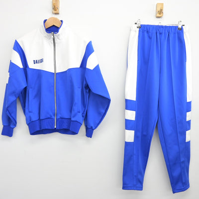 【中古】福岡県 福岡第一高等学校 女子制服 2点（ジャージ 上・ジャージ 下）sf037892