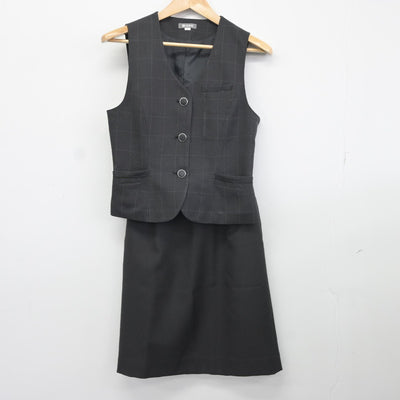 【中古】愛知県 JA愛知北農業協同組合 女子制服 3点（ベスト・スカート）sf037931