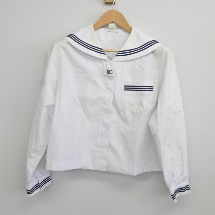 【中古】青森県 八戸商業高等学校 女子制服 3点（セーラー服）sf037970 | 中古制服通販パレイド