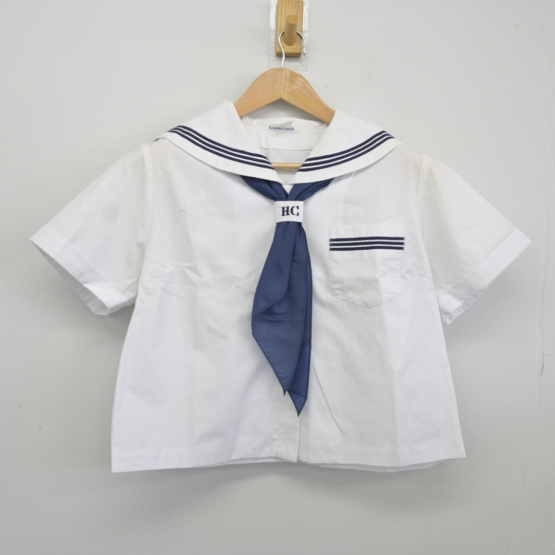 中古】青森県 八戸商業高等学校 女子制服 3点（セーラー服）sf037970 | 中古制服通販パレイド