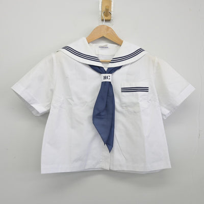 【中古】青森県 八戸商業高等学校 女子制服 3点（セーラー服）sf037970