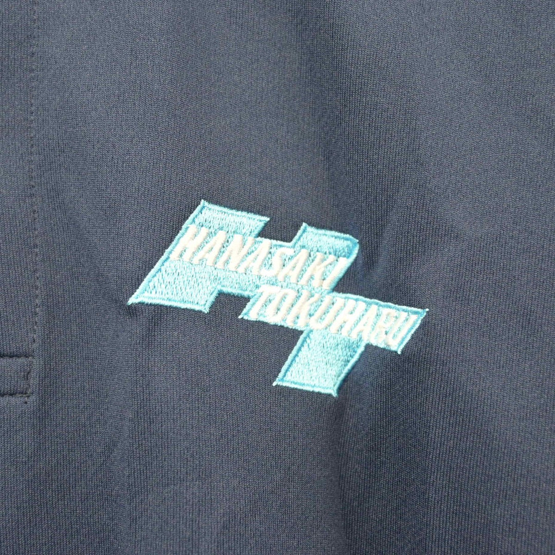 中古】埼玉県 花咲徳栄高等学校 女子制服 2点（ジャージ 上・体操服 上