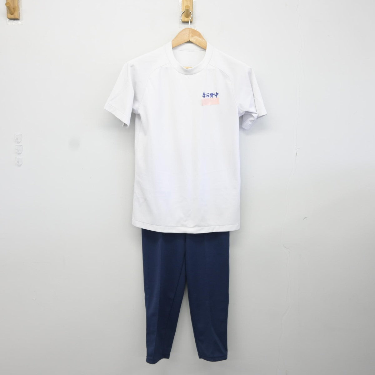 【中古】福岡県 春日野中学校 女子制服 2点（体操服 上・ジャージ 下）sf038080