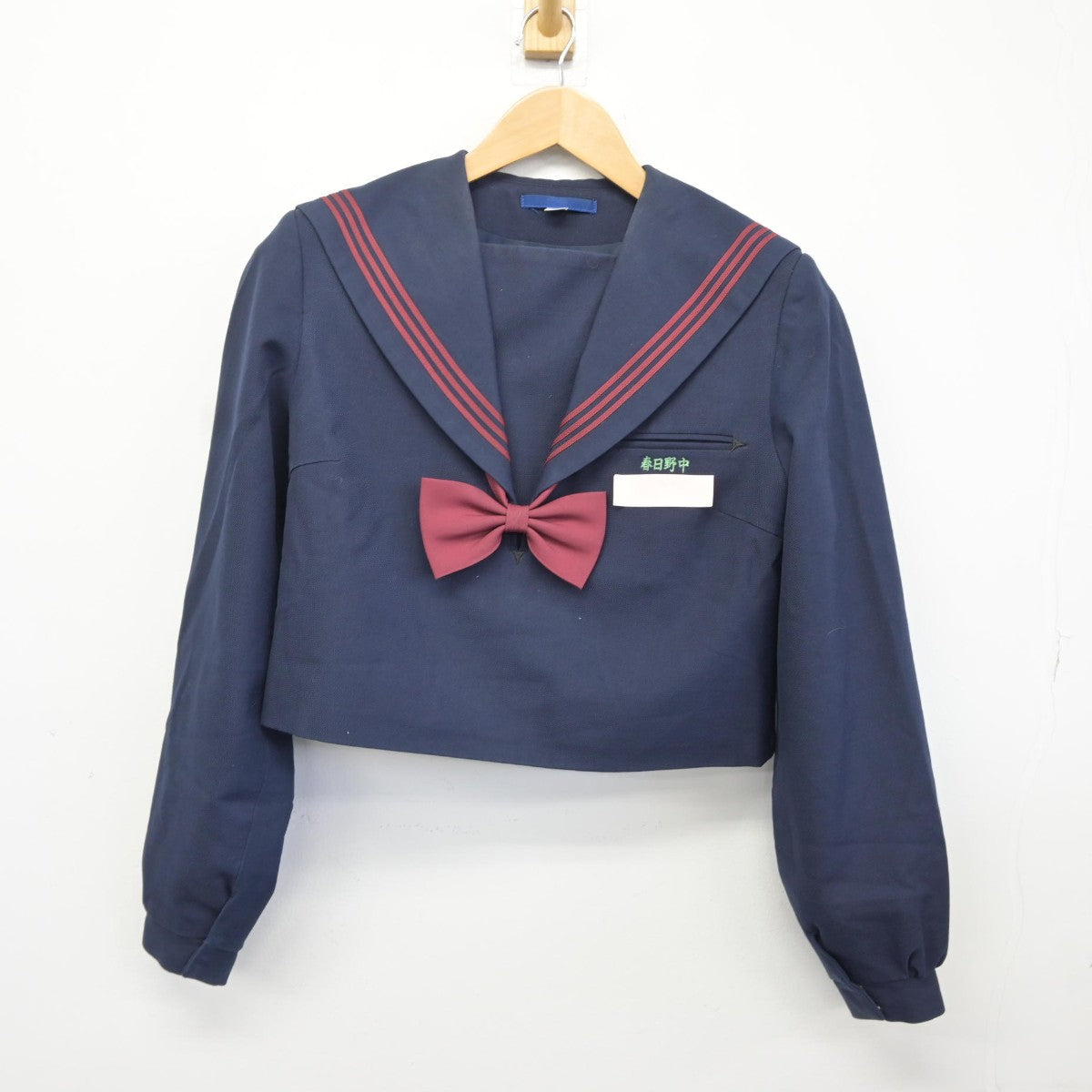 【中古】福岡県 春日野中学校 女子制服 3点（セーラー服・ジャンパースカート）sf038085