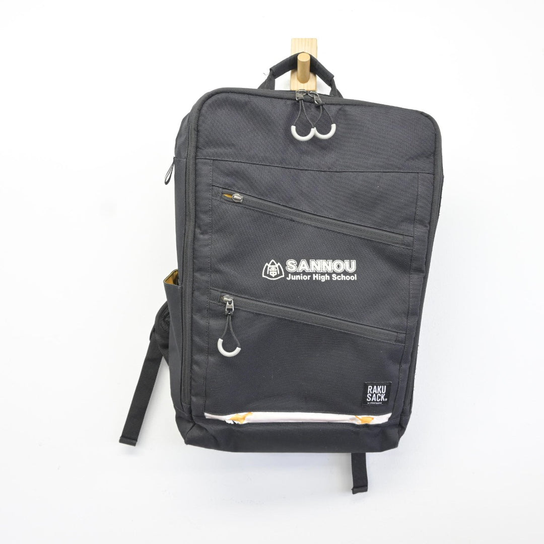 中古】千葉県 山王中学校 女子制服 1点（カバン）sf038100 | 中古制服