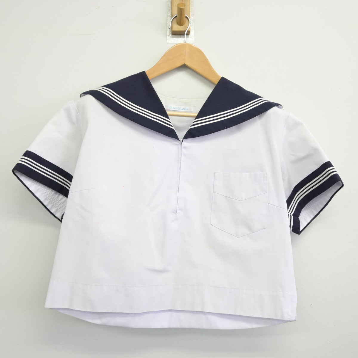 【中古】おお 富田林高等学校 女子制服 2点（セーラー服・スカート）sf038127